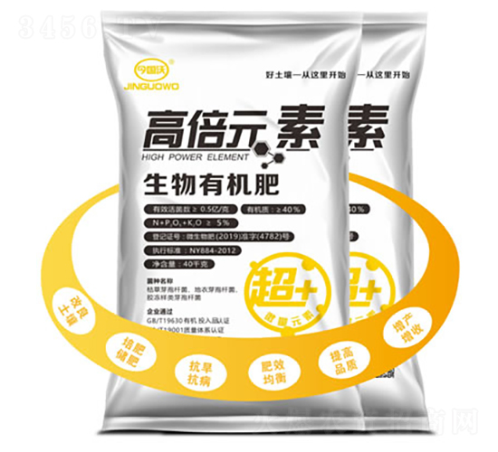 �߱�Ԫ�������ЙC(j��)��-��������