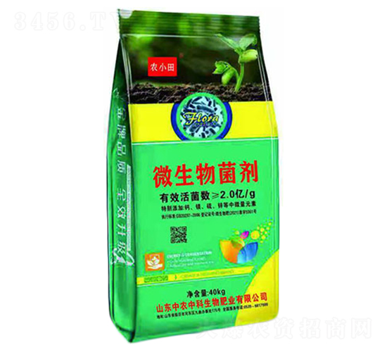 2億活菌農(nóng)小田微生物菌劑-中農(nóng)中科