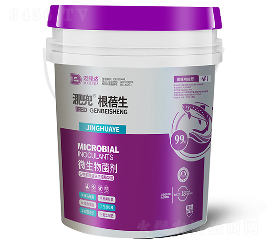 微生物菌劑-淝兜·根蓓生-邁綠達(dá)