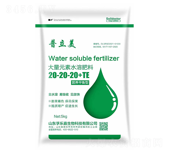 營(yíng)養(yǎng)平衡型大量元素水溶肥料20-20-20+TE-普立美-孚樂(lè)嘉