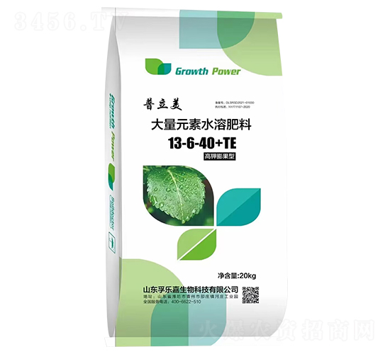 20kg高鉀膨果型大量元素水溶肥料13-6-40+TE-普立美-孚樂(lè)嘉