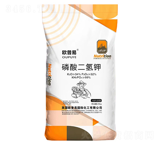 磷酸二氫鉀-歐普易