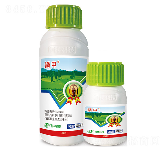 殺螨劑-鱗甲-樹林生物