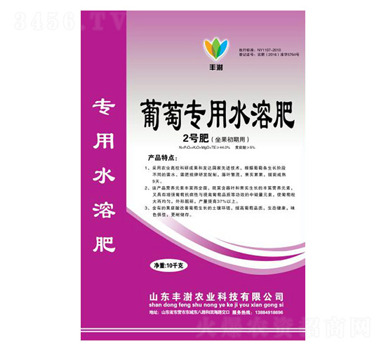 ���ь���ˮ�ܷ�-2̖��(����������)-�S���r(n��ng)�I(y��)