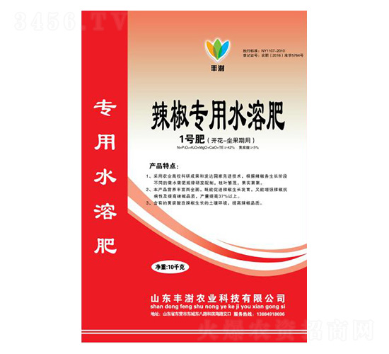 ��������ˮ�ܷ�-2̖��(��������)-�S���r(n��ng)�I(y��)