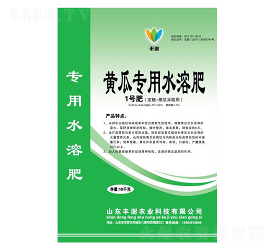 �S�ό�(zhu��n)��ˮ�ܷ�-1̖(h��o)��(��ֲ-���ϲ�����)-�S���r(n��ng)�I(y��)