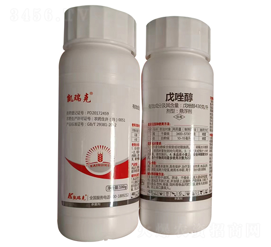 430克/升戊唑醇懸浮劑-凱瑞克