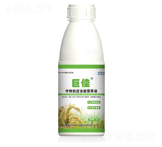 ���￹��I�B(y��ng)Һ-�޼�-Сħ��