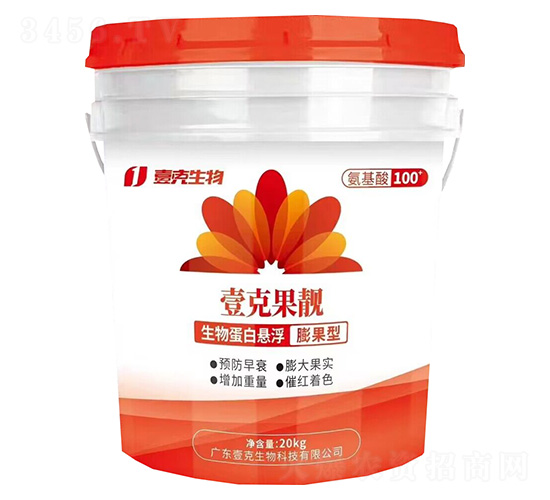 生物蛋白懸浮膨果型-壹克果靚-壹克生物