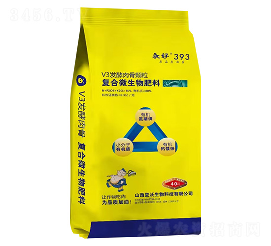 V3�l(f��)������w����(f��)��΢�������-����393-��(f��)������