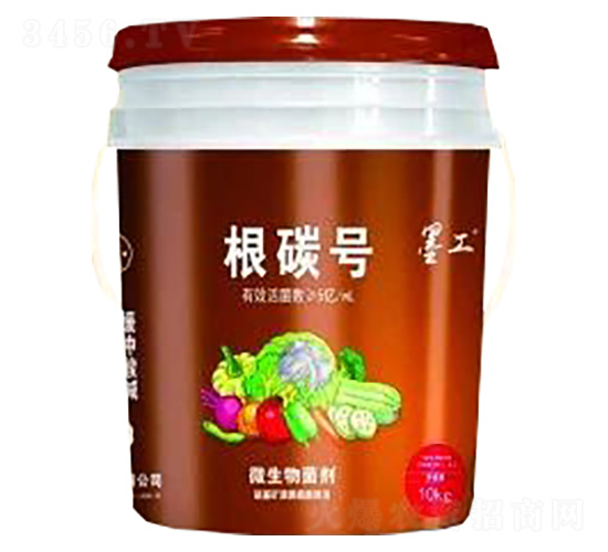 ̼���VԴ�S����ԭҺ-��̼̖-��������