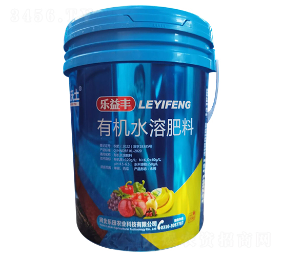 有機(jī)水溶肥料-樂(lè)益豐-樂(lè)田農(nóng)業(yè)