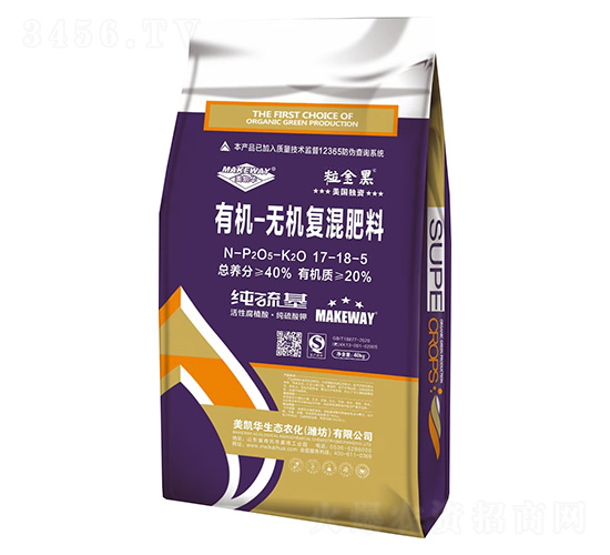 �ЙC-�o�C�ͻ����17-18-5-�����-���P�A