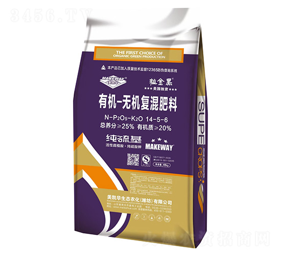 �ЙC(j��)-�o(w��)�C(j��)��(f��)�����14-5-6-�����-���P�A