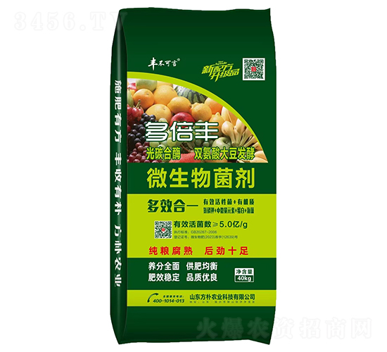 多倍豐微生物菌劑-豐不可言-方樸