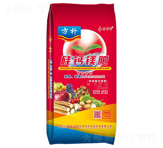 硅鈣鎂肥-方樸