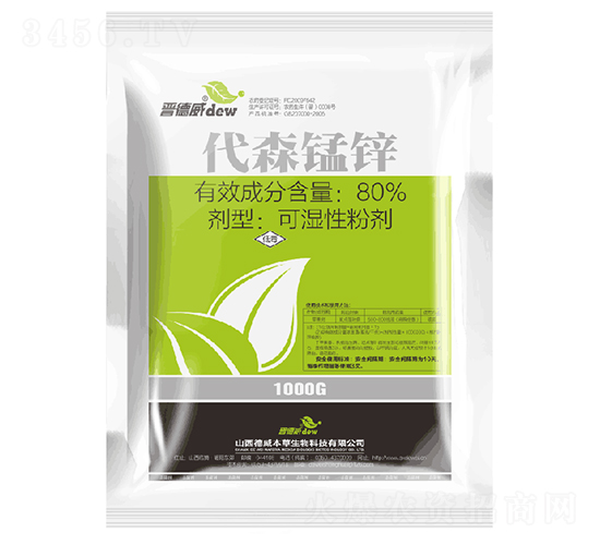 80%��ɭ�i�\�ɝ��Է�-�x����