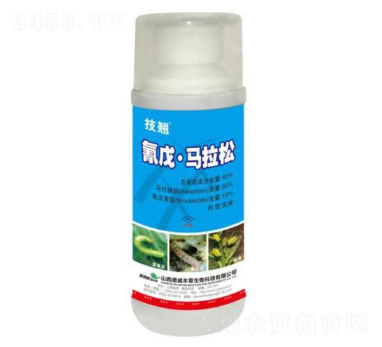 40%氰戊·馬拉松乳油-技翹-晉德威