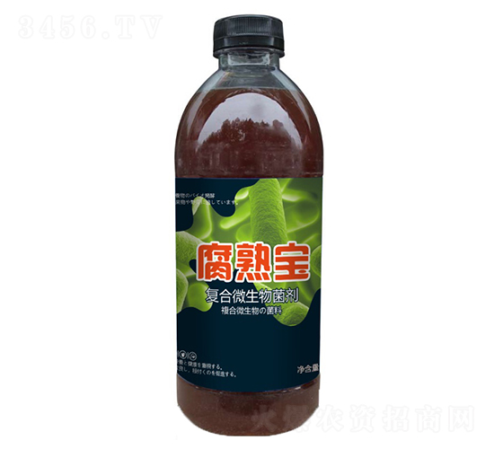 復合微生物菌劑-腐熟寶-卡洛琳