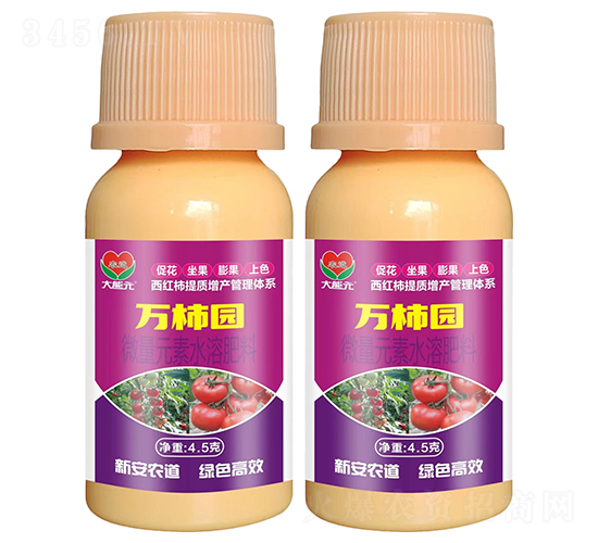 萬柿園微量元素水溶肥料-新安農道