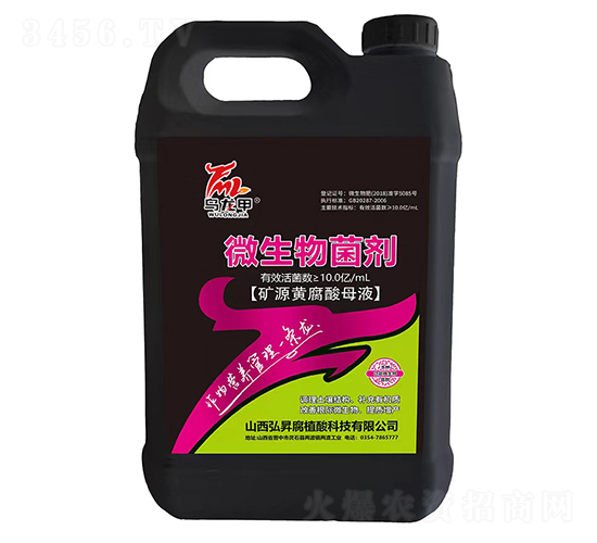 ΢�������-������-��N�ЙC(j��)��