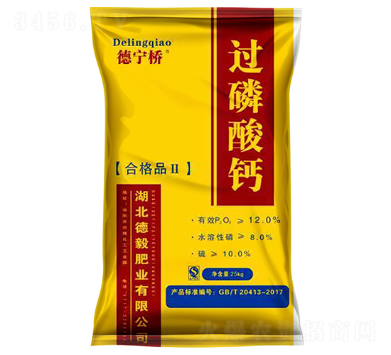 過磷酸鈣（25kg）-德寧橋-德毅肥業(yè)