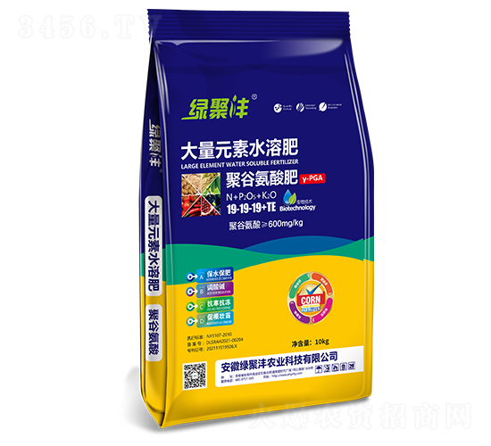 大量元素水溶肥19-19-19+TE-綠聚灃-粵智徽源