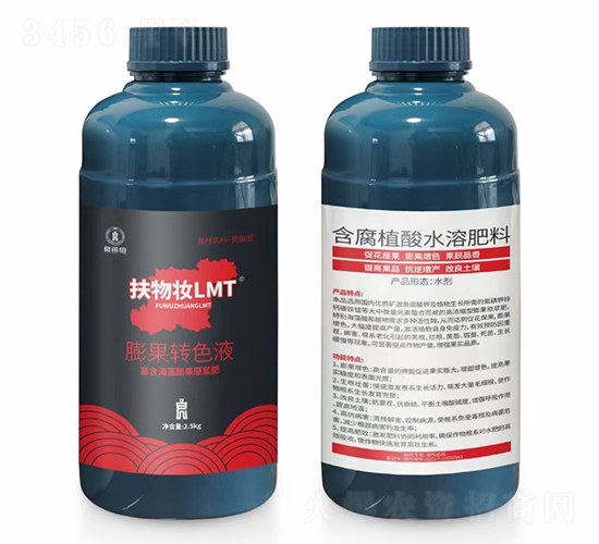 ����D(zhu��n)ɫҺ-����yLMT-������