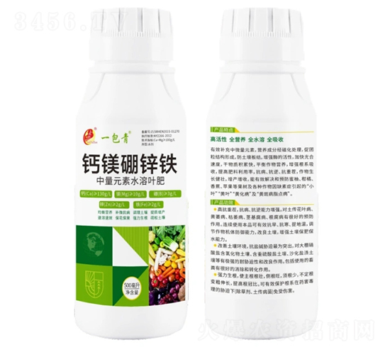 �}�V���\�F-һ����-��̩���