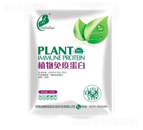 ֲ�����ߵ���-��̩���