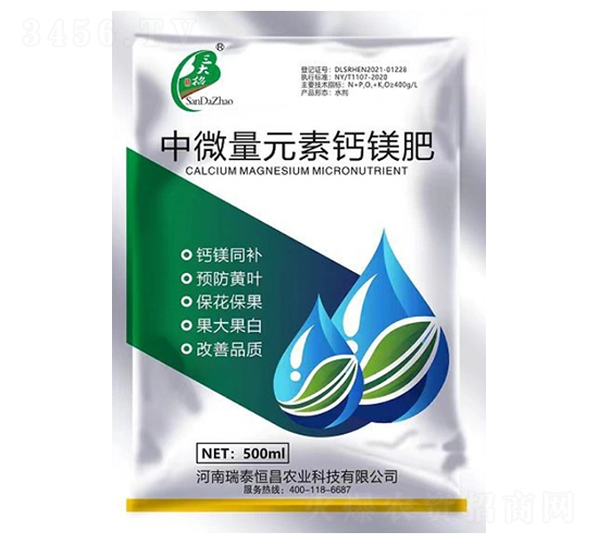 ��΢��Ԫ���}�V��-��̩���