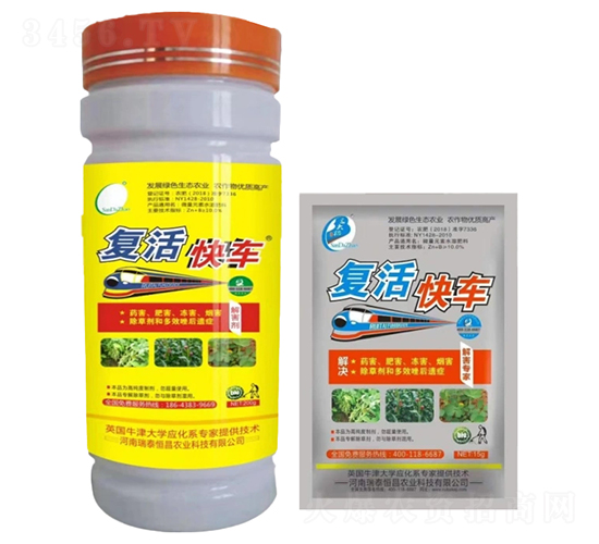 �⺦��-�ͻ��܇-��̩���