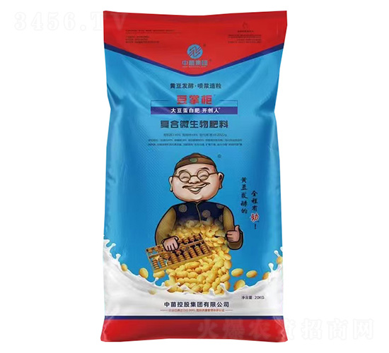 大豆蛋白肥-豆掌柜-中菌