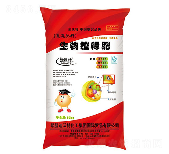 生物控釋肥-迪沃特-陽(yáng)光化工