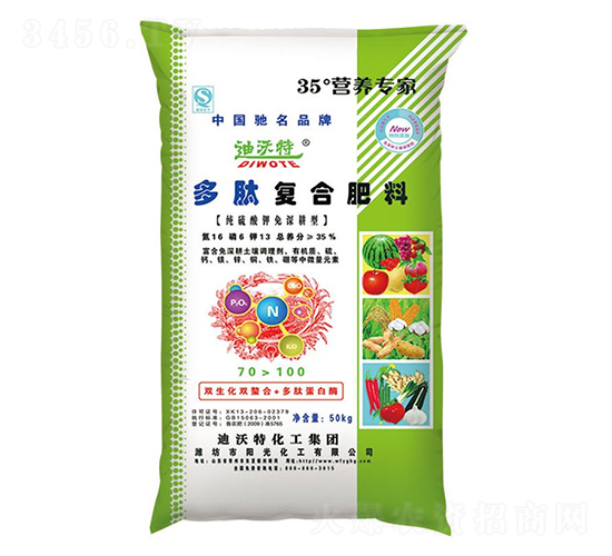 ���ď�(f��)�Ϸ���16-6-13-������-ꖹ⻯��