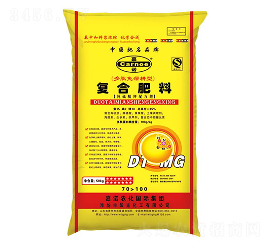 純硫酸鉀配方復合肥料-嘉諾-陽光化工