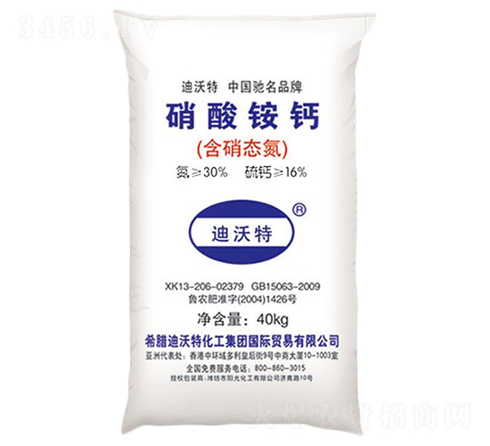 �����@�}-������-ꖹ⻯��