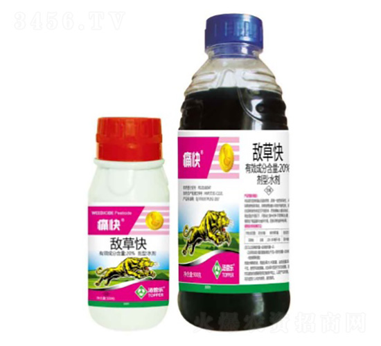 20%���ݿ�ˮ��-ʹ��-���՘�(l��)