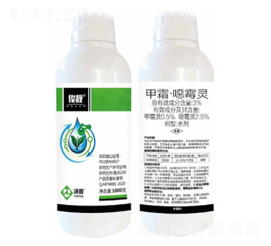 3%��˪���fù�`ˮ��-���n-���՘�