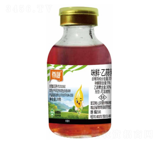 35%���r�������ؿ���Һ��-���n-���՘�