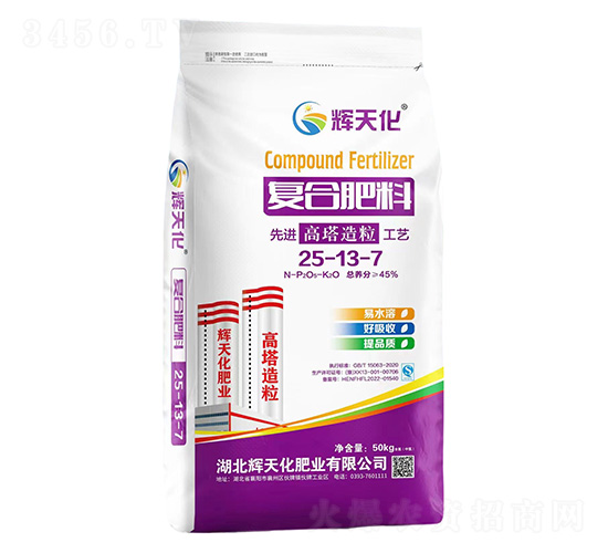 �ͺϷ���25-13-7-�x�컯