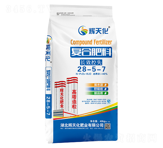 復(fù)合肥料28-5-7-輝天化