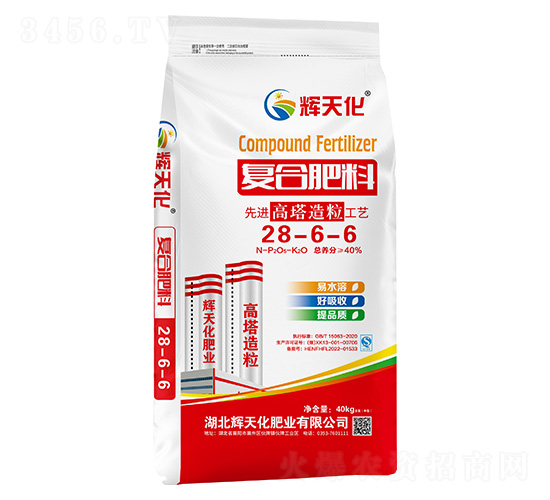 �ͺϷ���28-6-6-�x�컯