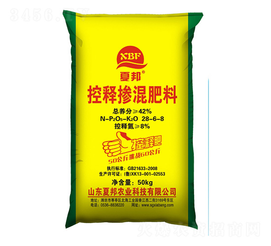 �İ��ጓ������28-6-8-�İ��r(n��ng)�I(y��)