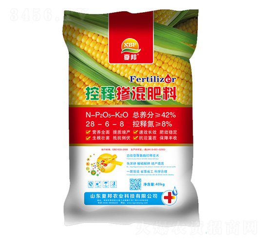 ��ጓ������28-6-8-�İ��r(n��ng)�I(y��)