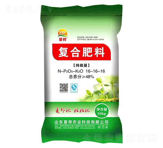 復合肥料16-16-16-夏邦農業(yè)