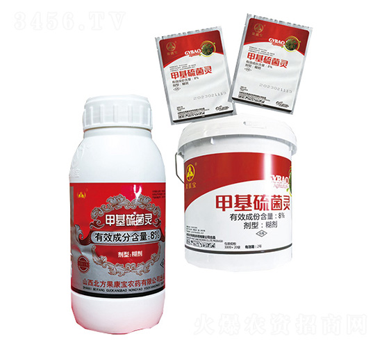 8%甲基硫菌靈糊劑-果優(yōu)寶-果康寶