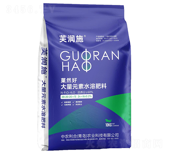 ǑȻ�ô���Ԫ��ˮ�ܷ���20-20-20+TE-ܽ��ʩ-���r(n��ng)����