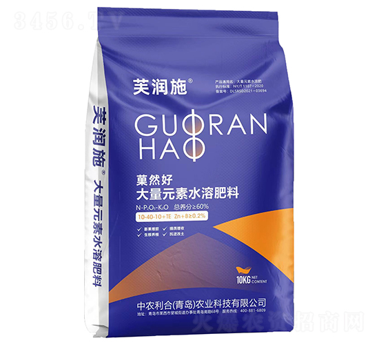 菓然好大量元素水溶肥料10-40-10+TE-芙潤施-中農(nóng)利合