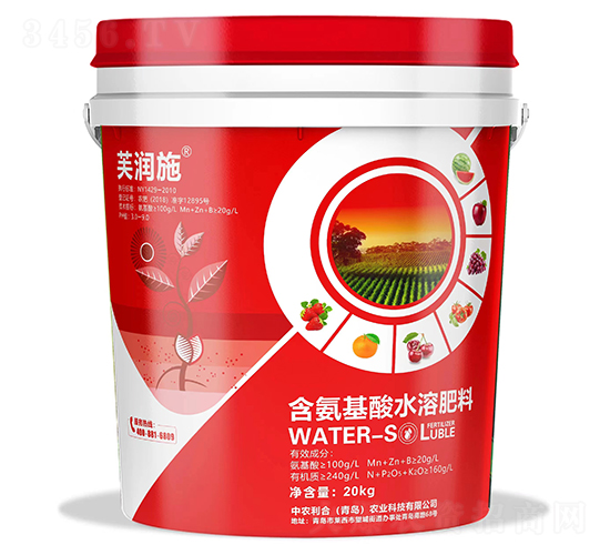 含氨基酸水溶肥料（紅桶）-芙潤(rùn)施-中農(nóng)利合